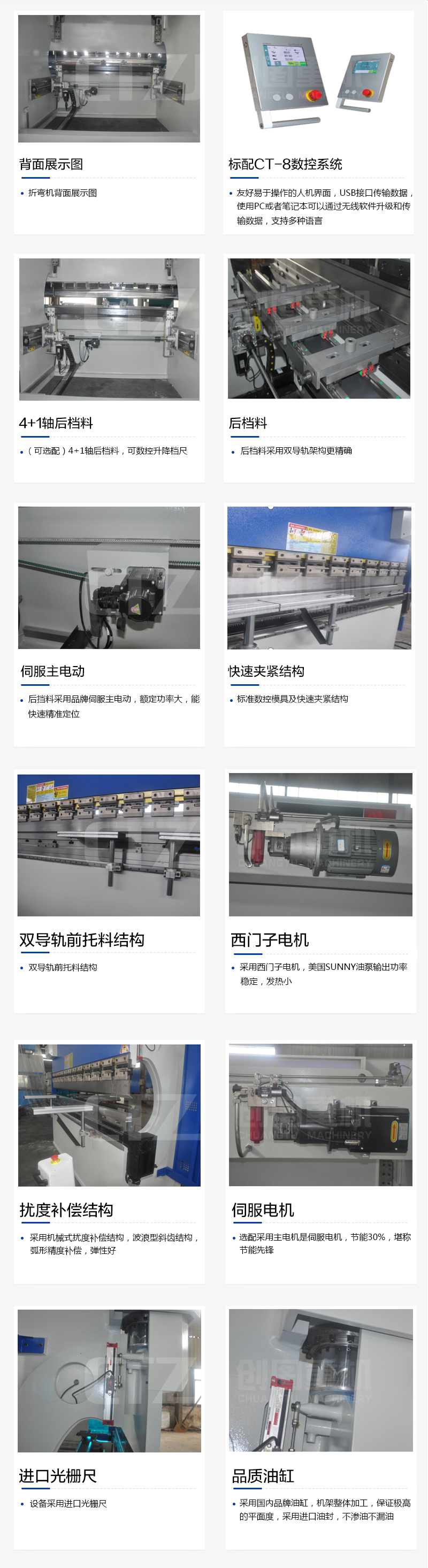 中国NBA压球官方网-最专业的压球门户!
中国NBA压球官方网-最专业的压球门户!